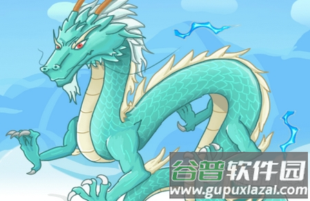 神龙割草手游, 神龙割草手游