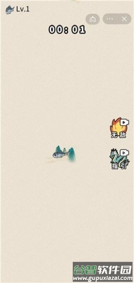 神龙割草手游截图2