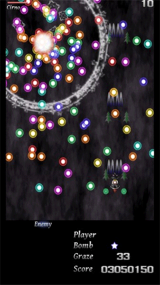 东方弹幕游戏手机版截图1