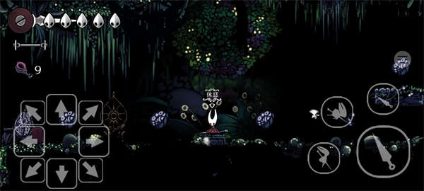 丝绸颂曲(空洞骑士同人游戏)截图2