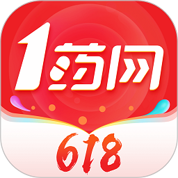 1药网app官方免费下载正品-1药网网上药店安卓最新版v6.8.7