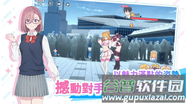 2.5次元的诱惑天使们的舞台游戏截图2