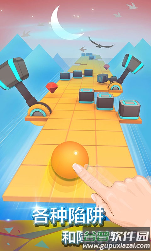 ​滚动的天空精灵镇版本