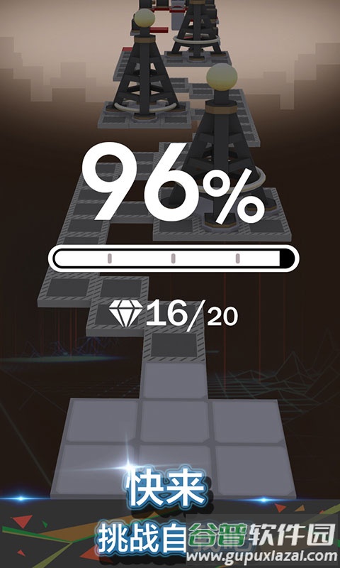 ​滚动的天空精灵镇版本截图4