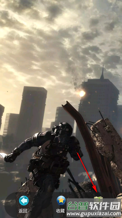 333开心园app安卓版