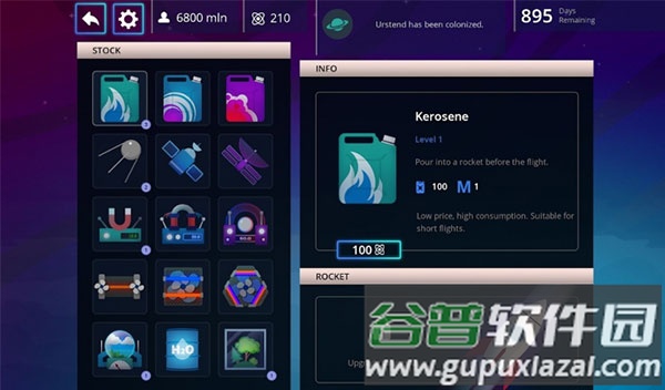 1000天逃生下载(1000 days to escape)截图2