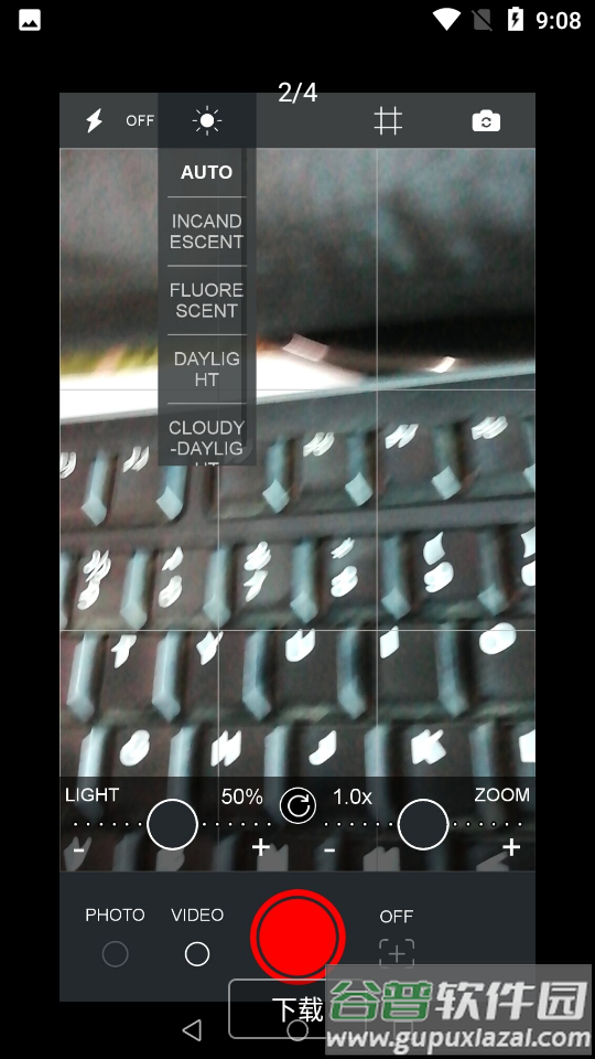 35倍放大镜截图4