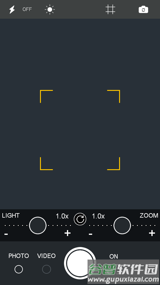 35倍放大镜截图5