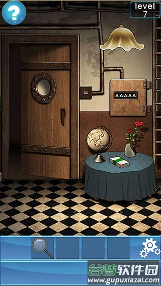 100门逃脱挑战2下载截图1