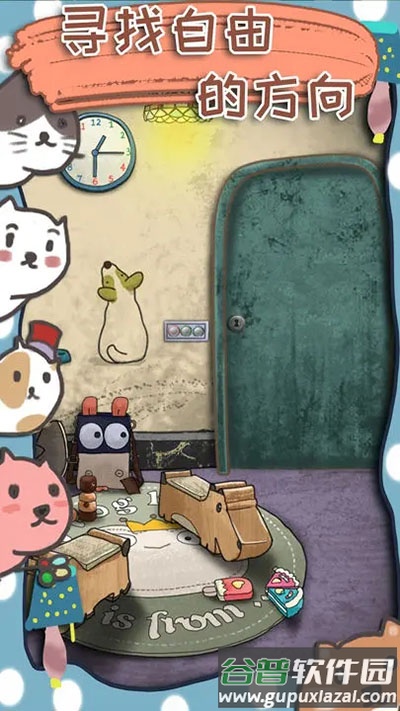 100门逃脱挑战3下载截图3