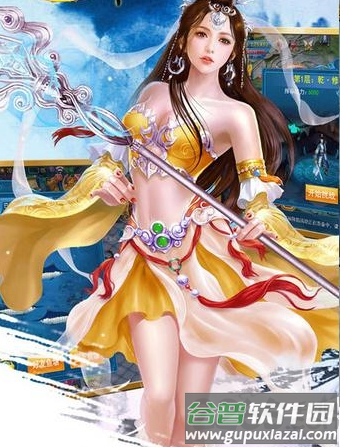 2020惊龙诀官方(暂未上线)截图2