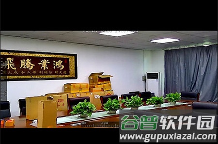 360Eyes摄像头手机app