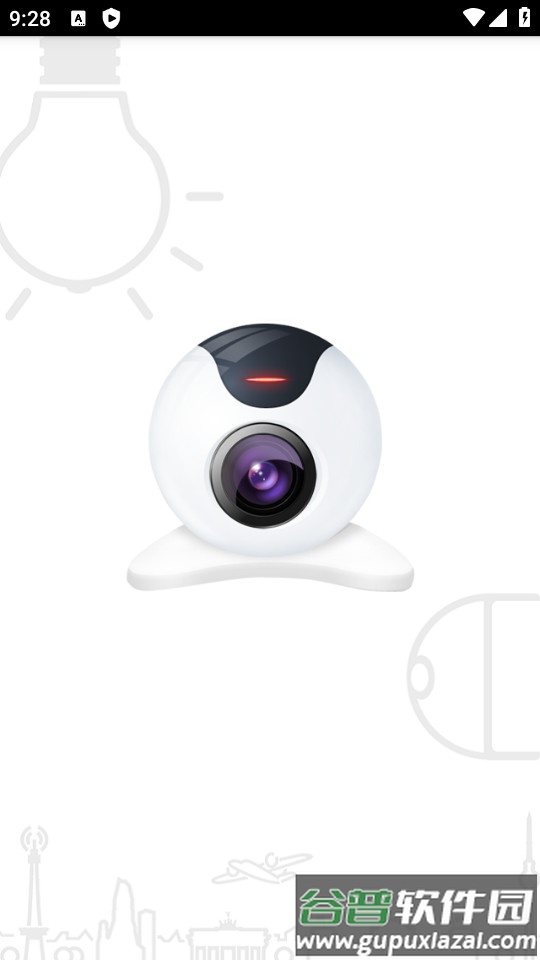 360Eyes摄像头手机app截图4