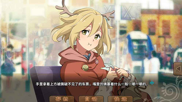 丰裕之角最新版截图5