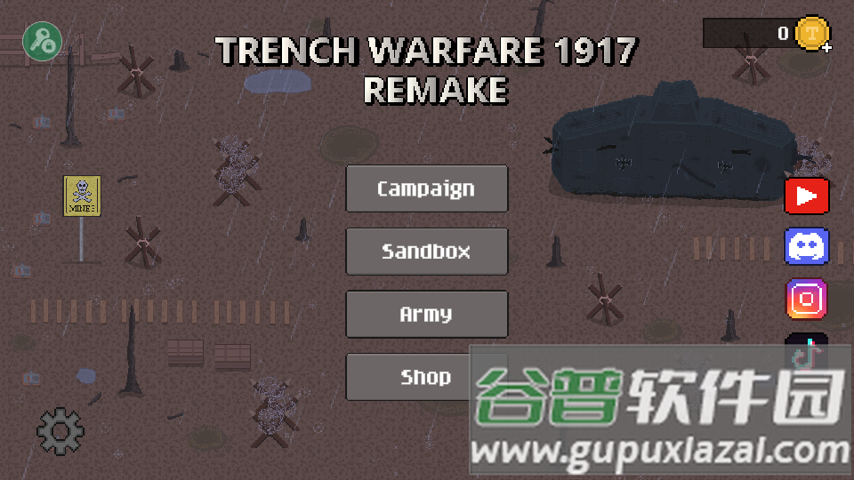 1917战壕战争重制版截图1