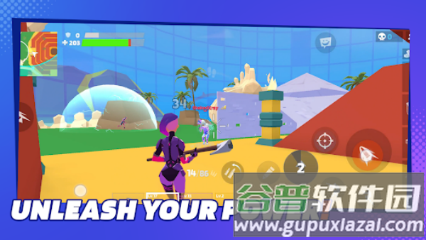 1v1.lol游戏截图2