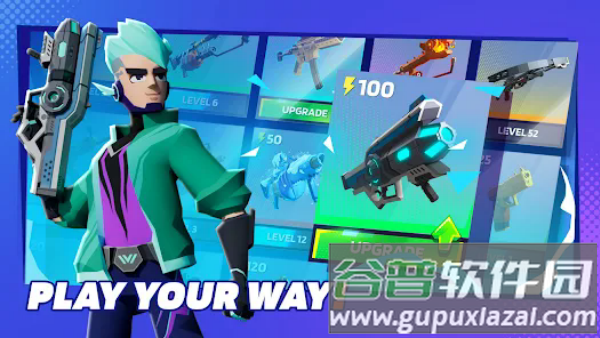 1v1.lol游戏截图3