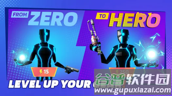 1v1.lol游戏截图4