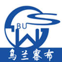 乌兰察布市公交appv1.0.5