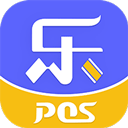 乐POS appv1.4.9