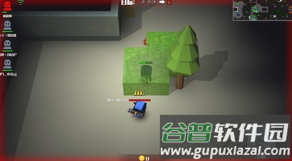 2020逃跑吧少年送10万钻石体验服手机版截图1