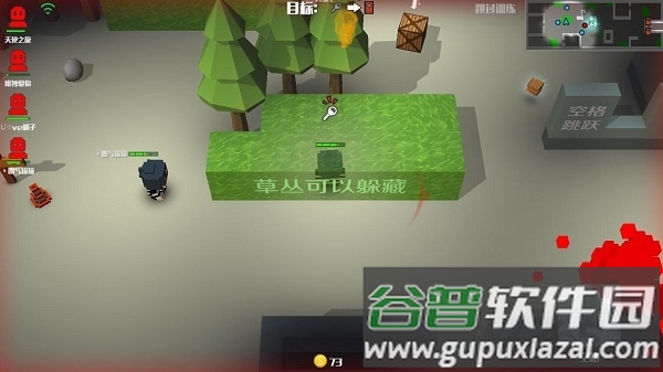 2020逃跑吧少年送10万钻石体验服手机版截图2