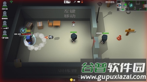 2020逃跑吧少年送10万钻石体验服手机版截图3