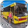 2023长途客车模拟器游戏下载安装v0.7