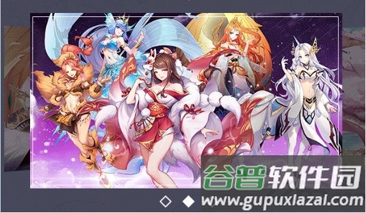 2021云梦清歌手游截图2