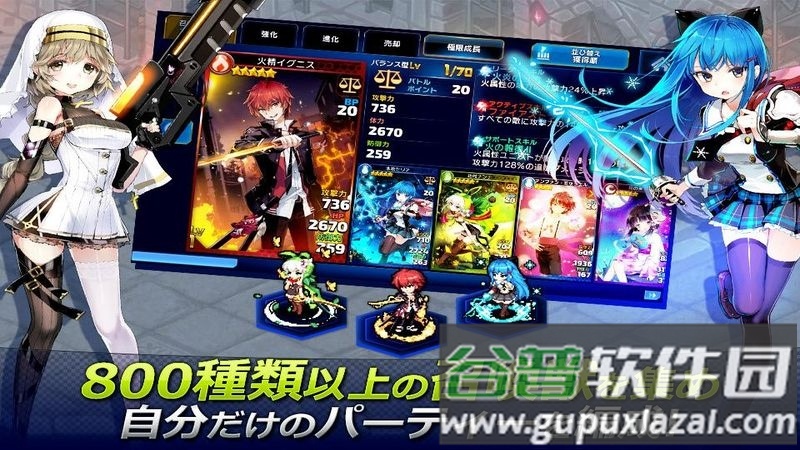 2021卡巴拉岛手游截图3