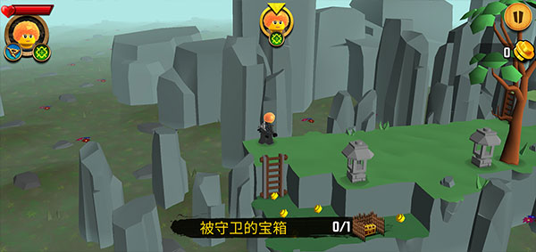 乐高幻影忍者游戏手机版截图3