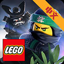 乐高幻影忍者游戏手机版v110.11.349