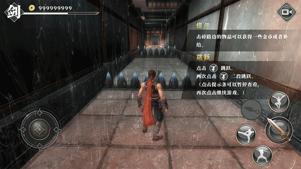 九夜刺狼官方正版