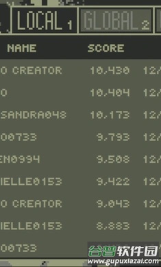 20秒格斗游戏截图2
