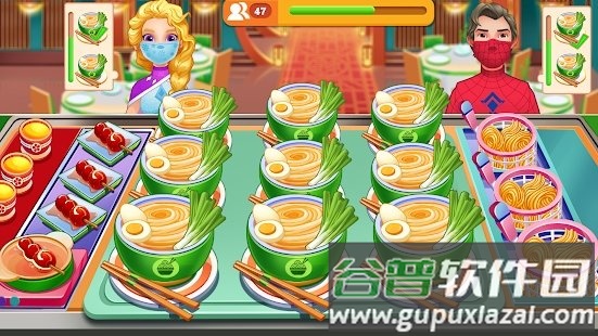 2021年亚洲烹饪比赛手游截图2