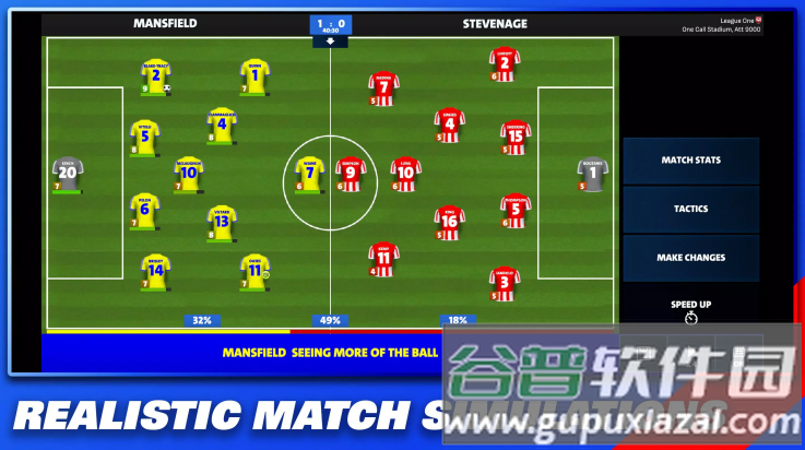 一线队足球经理2026截图2