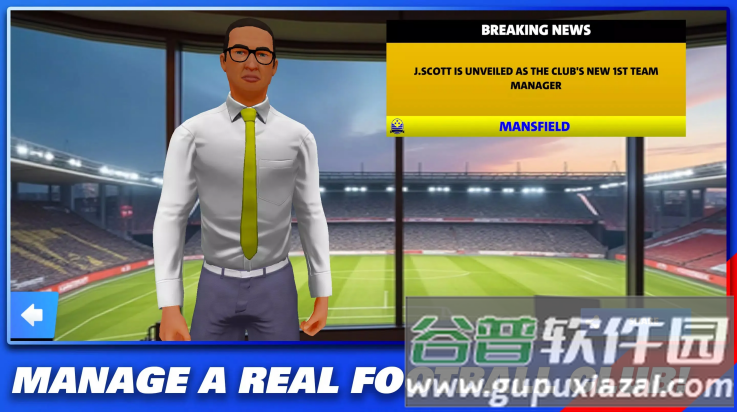 一线队足球经理2026截图3