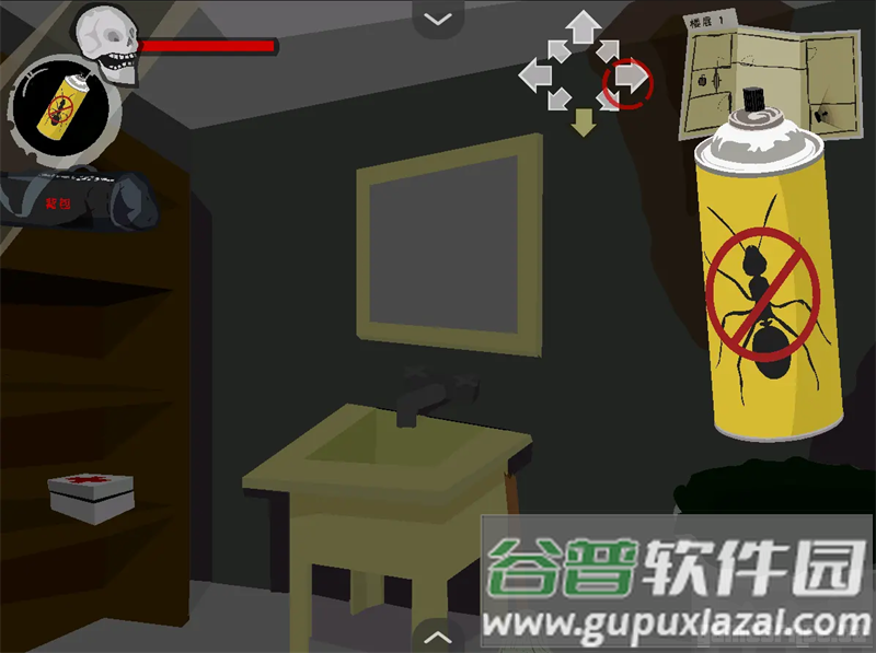 苍凉游戏下载截图1