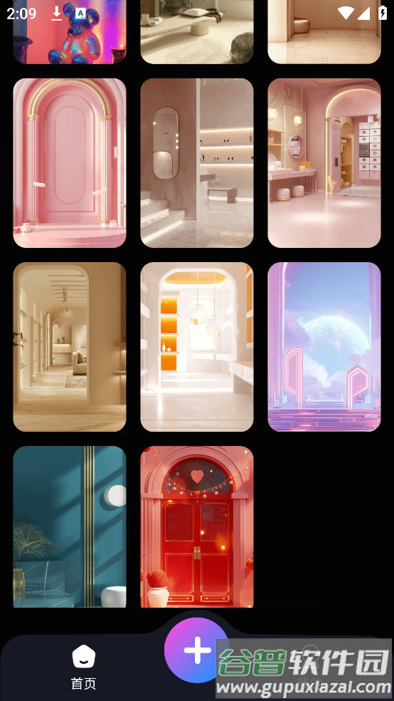 无人虚拟直播助手app截图4