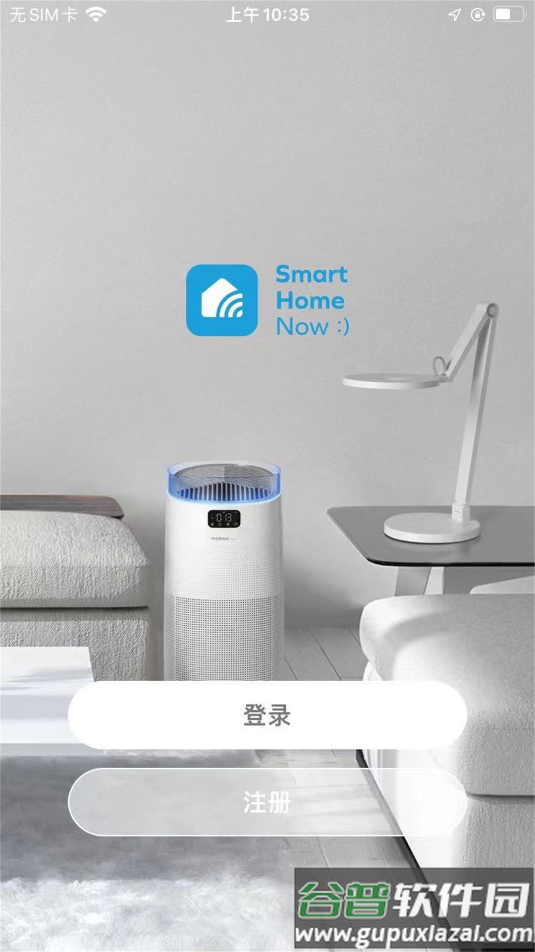 MOMAX Smart app截图3