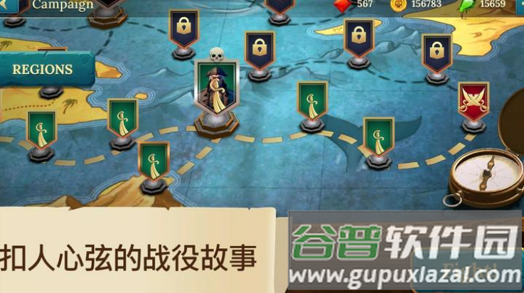 四海枭雄战舰风暴游戏(Pirate Ships)截图3