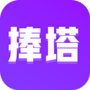 捧塔游戏剪辑软件v1.1.48.588