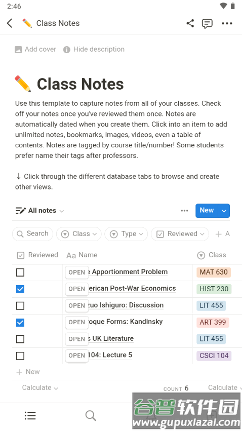 Notion AI中文最新版截图2
