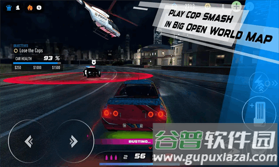 地下飙车赛2官方正版下载(地下飙车赛2（国际服）安装器)截图2