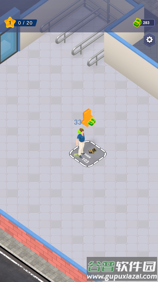 mysupermarket游戏截图2