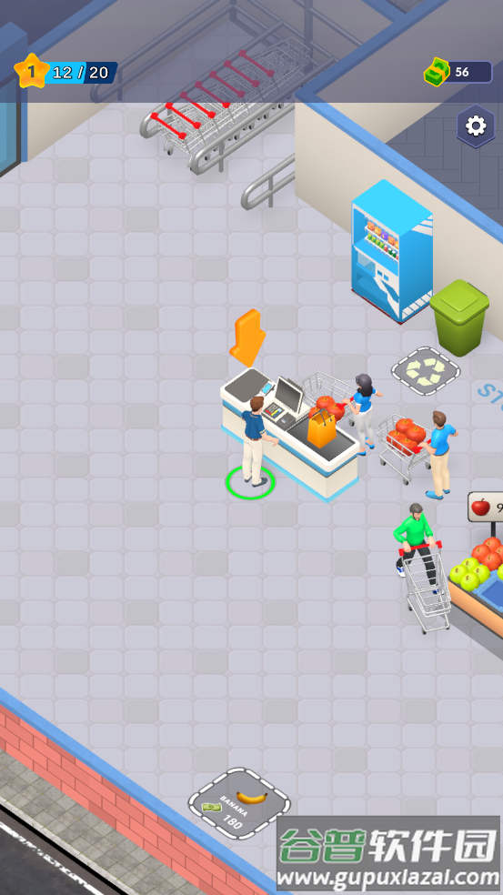 mysupermarket游戏截图4