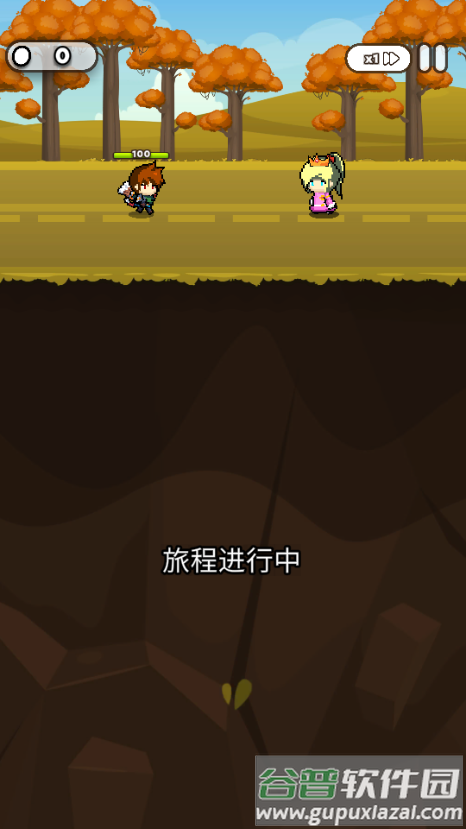 管道梦工厂免内购版(Cup Heroes)截图4