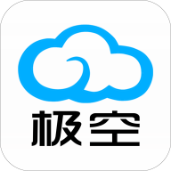 极空bms免费下载安装v5.2.3