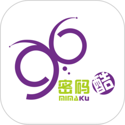 密码酷app手机版下载-密码酷软件官方版v9.2.5安卓版