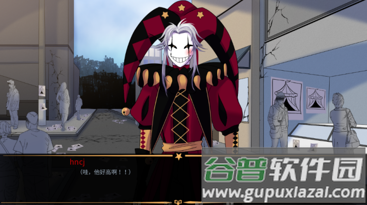 怪胎马戏团游戏(The Freak Circus)截图4